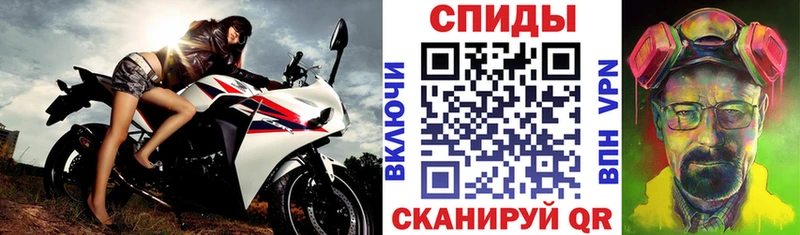 АМФ 97%  где купить наркоту  Менделеевск 