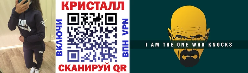 АМФ 97% Менделеевск