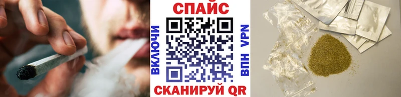 БУТИРАТ 1.4BDO Менделеевск