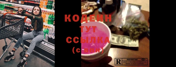 бутик Козельск