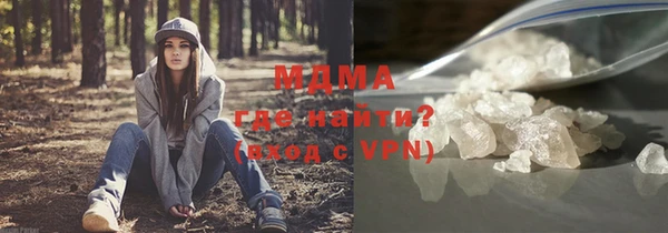 бутик Козельск