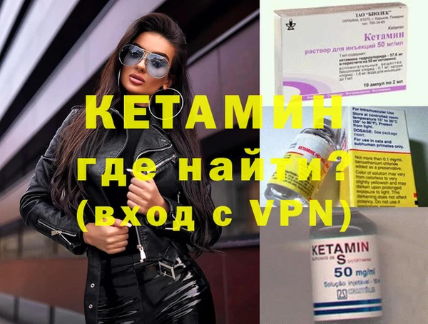 ГАЛЛЮЦИНОГЕННЫЕ ГРИБЫ Кодинск