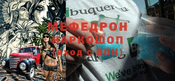 мдма Козловка