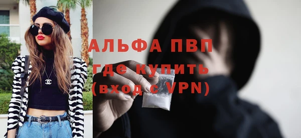 меф Аксай