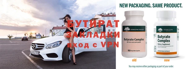 мдма Козловка