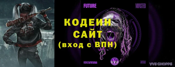 бутик Козельск