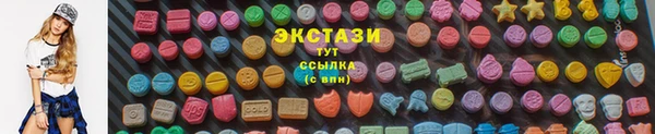 меф Аксай