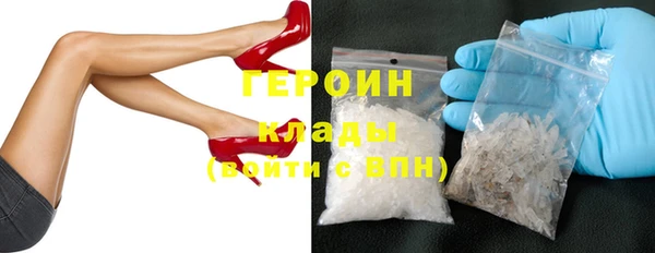 каннабис Костерёво