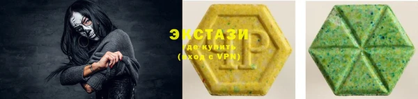 каннабис Костерёво
