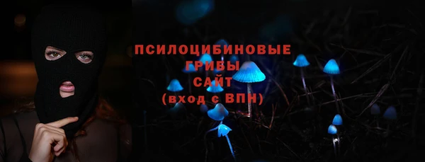 бутик Козельск