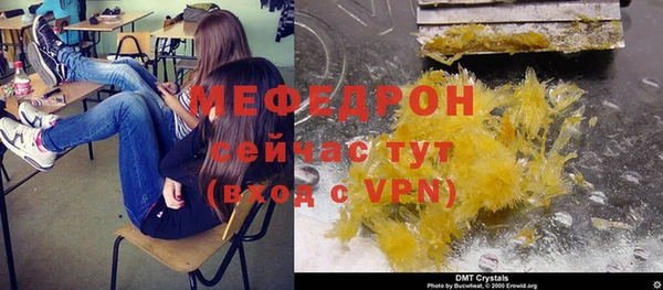 бутик Козельск