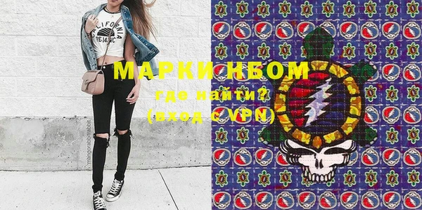 мдма Козловка