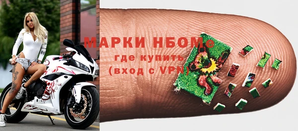 бутик Козельск