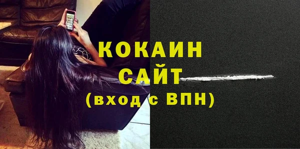 мескалин Корсаков