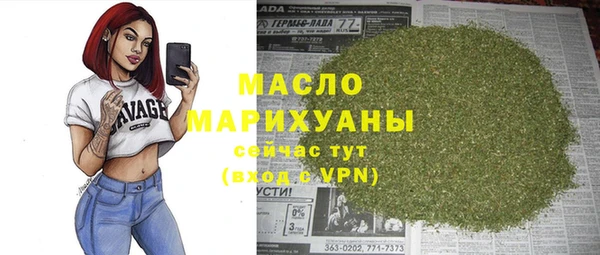 мескалин Корсаков