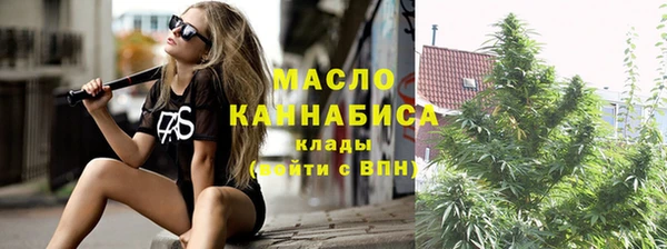 мдма Козловка