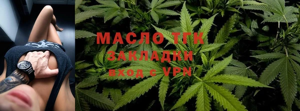 шишки Алагир