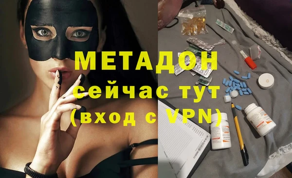 каннабис Костерёво