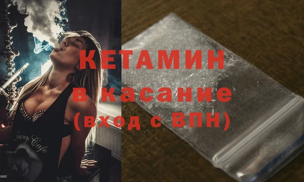 мдма Козловка