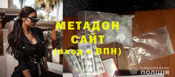 сатива Коряжма