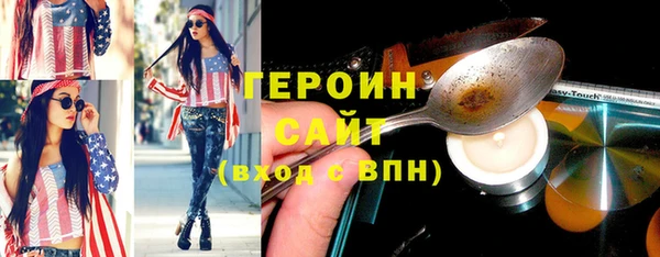 мдма Козловка