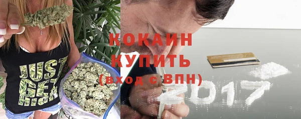мдма Козловка