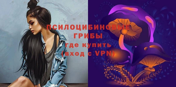 бутик Козельск