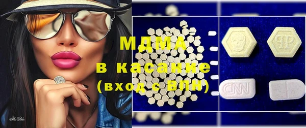 шишки Алагир
