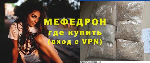 ГАЛЛЮЦИНОГЕННЫЕ ГРИБЫ Кодинск