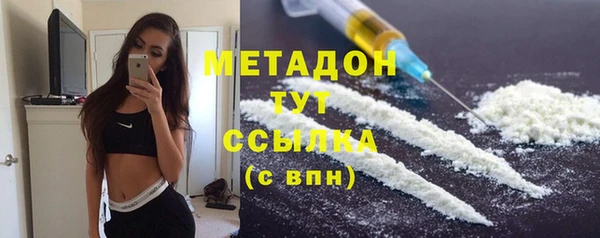 мдма Козловка