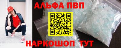 крисы Ирбит