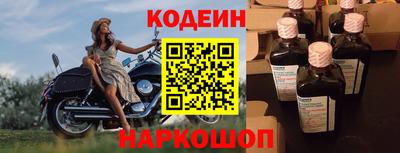 гашиш Изобильный