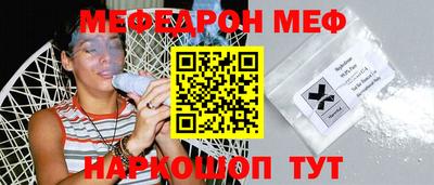 гашиш Изобильный