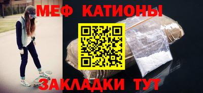 крисы Ирбит