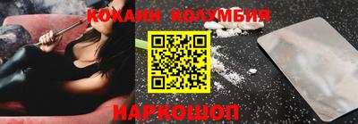 MDMA Ипатово