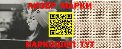 MDMA Ипатово