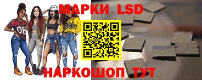крисы Ирбит