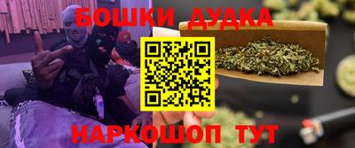 MDMA Ипатово