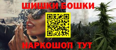 крисы Ирбит