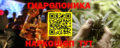 MDMA Ипатово