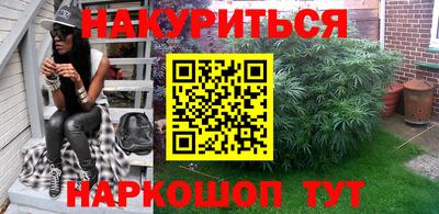 MDMA Ипатово