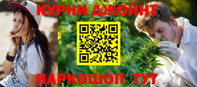 гашиш Изобильный