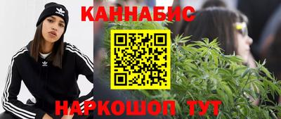 гашиш Изобильный