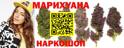 гашиш Изобильный