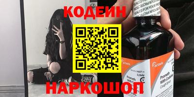 MDMA Ипатово