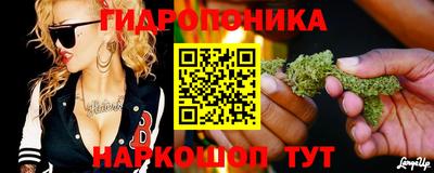 MDMA Ипатово