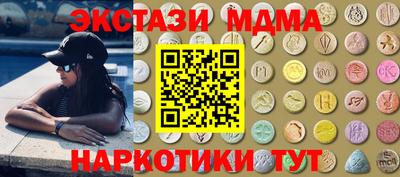 гашиш Изобильный