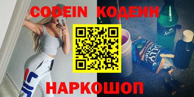 гашиш Изобильный