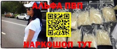 MDMA Ипатово
