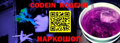MDMA Ипатово